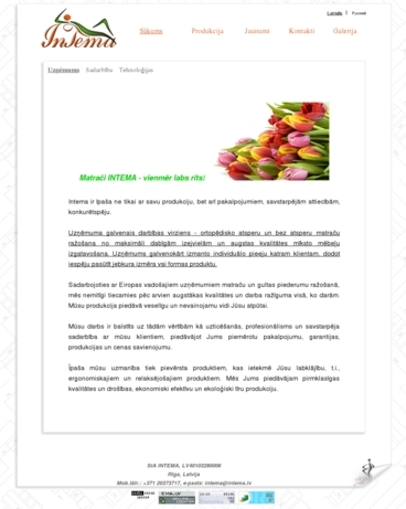 Intema - Скриншот домашней страницы www.intema.lv 